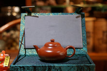 Load image into Gallery viewer, Descendants of Duke Hui Yi/Mr. Hui Yunjie's work "Pear-style Pot 100cc"