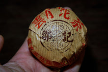 Load image into Gallery viewer, 2005 Zouji Pu'er Tuo Cha / 100g each.