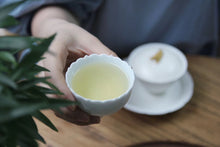 Load image into Gallery viewer, 2018 Bai Mu Dan cake  white tea (75g)