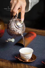 Load image into Gallery viewer, 9999 sterling silver flower full pot / made by teacher Wang Jianwei, inheritor of "wrong gold and silver"