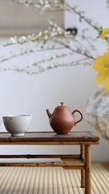 Load image into Gallery viewer, Li Shi Teapot