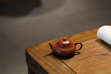 Load image into Gallery viewer, Mengchen Zhu Ni Dwarf Pear Pot, capacity: 120cc