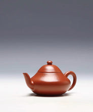 Load image into Gallery viewer, Wrinkled skin zhu mud"Pear shaped purple clay teapot"
