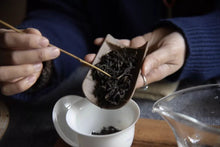 Load image into Gallery viewer, 2019 Wuyi Rock Tea "Stone Milk Fragrant"