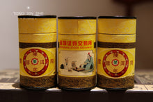 Load image into Gallery viewer, In 1996, Shenzhen Stock Exchange customized the court Puer Shu tea