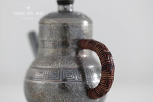 Load image into Gallery viewer, 9999 Shang three-legged sterling silver teapot