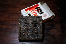 Load image into Gallery viewer, 1995 China Tea Square Brick "Collection" (Pu'er sheng tea) / 250g