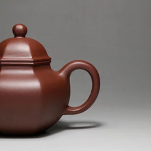 Load image into Gallery viewer, Hexagonal Duo Qiu pot, raw ore Di Cao Qing 150ml capacity, by Qian Wei