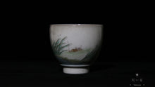 Load image into Gallery viewer, Chai Shao 'Chinese scenery' Teacup