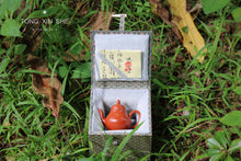 Load image into Gallery viewer, Private customized top wrinkled leather Zhu Ni small Si Ting teapot 90cc