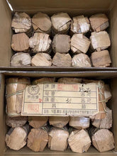Load image into Gallery viewer, 2005 Yi Chang 100g Puer Sheng Tea