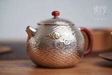 Load image into Gallery viewer, 9999 sterling silver unicorn teapot 200ml