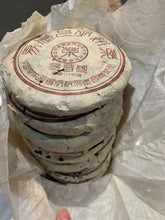 Load image into Gallery viewer, YiChangHao 100g Small Tea Cake - Raw