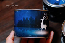 Load image into Gallery viewer, Wuyi Mountain Rock Tea: Bei Dou(北斗)50g