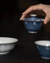Load image into Gallery viewer, Sprinkled blue, calligraphy, blank, engraving, inlaid silver mouth, small Gaiwan