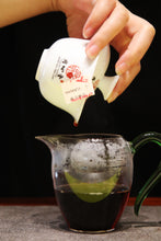 Load image into Gallery viewer, Chinese tea in the 1990s, auspicious sales method of teabags, and exported Pu'er Shu tea. Box 50g