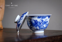 Load image into Gallery viewer, Han Yao "Tea Boy Making Tea Gaiwan"
