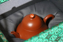 Load image into Gallery viewer, Qinxin boutique old Zhu Ni 140cc is the only one/this jug has collection value.