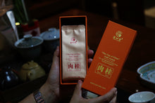 Load image into Gallery viewer, "The Cup of China"|Gold Award Rou Gui