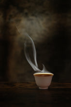 Load image into Gallery viewer, Wuyi Mountain Rock Tea "Su Xin Lan"