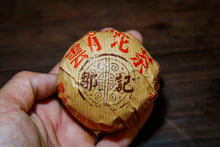 Load image into Gallery viewer, 2005 Zouji Pu'er Tuo Cha / 100g each.