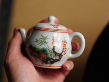 Load image into Gallery viewer, Sui Han San You Teapot 岁寒三友粉彩茶壶110ml