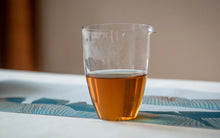 Load image into Gallery viewer, Special Grade Handmade Hui Yuan Keng Gao Cong Shui Xian