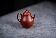 Load image into Gallery viewer, Qiu Shui teapot 120ml Lao Zhu Ni