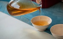 Load image into Gallery viewer, Special Grade Handmade Hui Yuan Keng Gao Cong Shui Xian