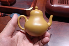 Load image into Gallery viewer, 110ml "Little Si Ting" golden section mud, purely handmade.