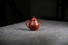 Load image into Gallery viewer, Qiu Shui teapot 120ml Lao Zhu Ni