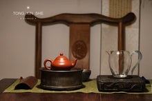 Load image into Gallery viewer, Li Xing Zhu Ni Da Hong Pao 120cc