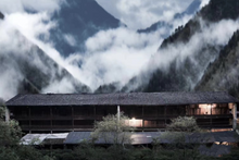 Load image into Gallery viewer, 往事如煙/2006 Traditional Smoked Black Tea