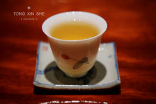 Load image into Gallery viewer, 2021 Xi Gui Dan Zhu Ancient Tree Puer Sheng Tea(2021年昔归单株古树茶)