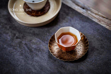 Load image into Gallery viewer, Bulguk Rock Rou Gui/佛国岩肉桂