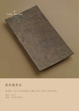 Load image into Gallery viewer, Large lacquered simple black walnut tea tray