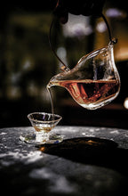 Load image into Gallery viewer, Tiliang Justice Cup