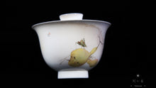 Load image into Gallery viewer, Chai Shao “🦗Summer cricket ”🍐Gaiwan
