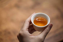 Load image into Gallery viewer, 2021 Peach Fragrance Da Hong Pao ( 桃香大红袍 )