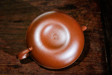 Load image into Gallery viewer, Old Purple Clay "Xianyuan Purple Clay Pot" in Well No. 4