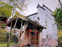 Load image into Gallery viewer, Hui Yuan Pit Lao Cong Shui Xian  慧苑坑老枞水仙