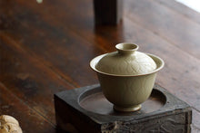 Load image into Gallery viewer, Lotus Petal Pattern Gaiwan
