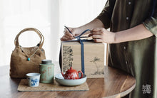 Load image into Gallery viewer, Tea set travel bag.云水—游清欢。