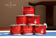 Load image into Gallery viewer, Limited edition of "Christmas Da Hong Pao"/Free purchase of a can of 50 grams