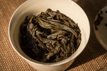 Load image into Gallery viewer, Gao Cong Shui Xian(高枞水仙)