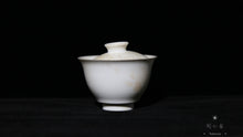 Load image into Gallery viewer, Chai Shao Gaiwan