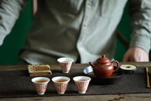 Load image into Gallery viewer, "Travel tea set" / limited edition. +50g peach aroma Dahongpao