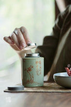 Load image into Gallery viewer, Tea set travel bag.云水—游清欢。