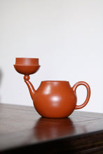 Load image into Gallery viewer, Qinxin boutique old Zhu Ni 140cc is the only one/this jug has collection value.