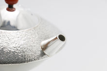 Load image into Gallery viewer, 9999 Sterling Silver Hammer Pattern UFO Shaped Sterling Silver Teapot